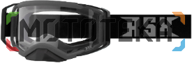Очки снегоходные RSX Blizzard Winter серый, черный, черный двойное прозрачное стекло, унив.