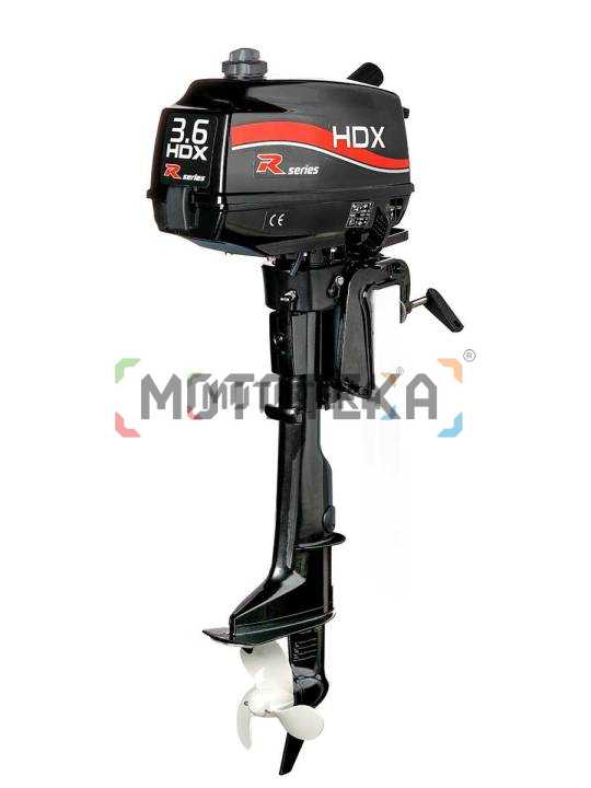 Лодочный мотор HDX R series T 3.6 СBMS