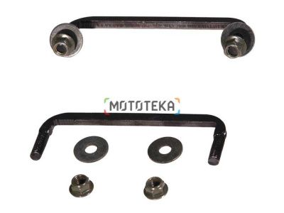 Коньки для саней Baltmotors (Балтмоторс)