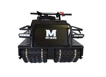 Мотобуксировщик Мужик LUXE М760 2-гусеничный. 1450. 18.5 л.с.. катковая. с электростартером. с подогревом