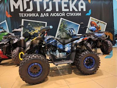 Техника в наличии! Квадроцикл детский YACOTA (Якота) SPORTY XX серыйсиний (машинокомплект)