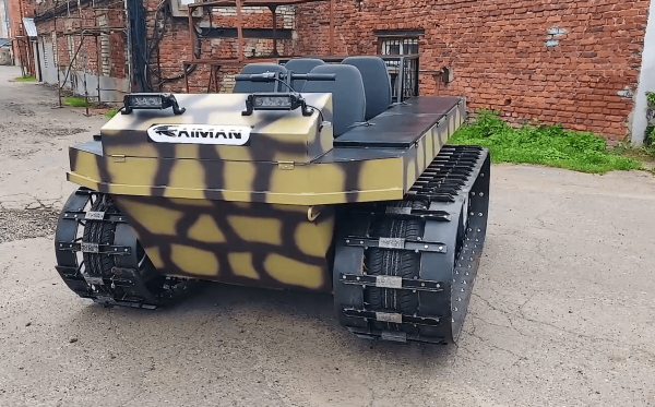 Вездеход Caiman (Кайман) III 29 л.с.. эл. запуск | Мототека