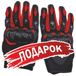 Подарок для Скутер WELS (Велс) NEW CHOKE