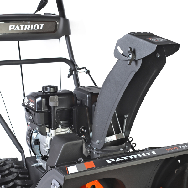 Снегоуборщик бензиновый Patriot (Патриот) PRO 750 | Мототека