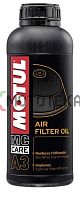 Смазка для воздушного фильтра MOTUL (Мотюль) A3 Air Filter Oil 1л