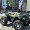 Квадроцикл IRBIS (Ирбис) ATV 350 зелёный с ПСМ - купить с доставкой, цены в интернет-магазине Мототека