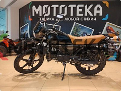 Техника в наличии! Мопед Racer (Рейсер) RC50 - H Scout M2 50 (125) чёрный